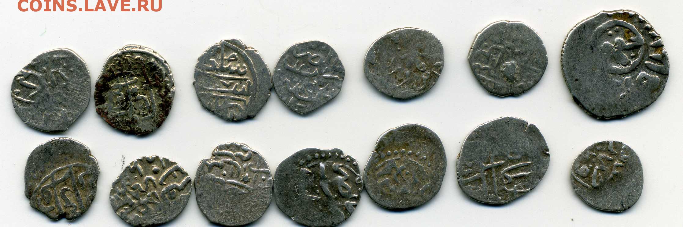 Монеты 10 века. Арабский дирхем 10 век. Старинные арабские монеты. Древние серебряные арабские монеты. Монета с арабскими надписями.
