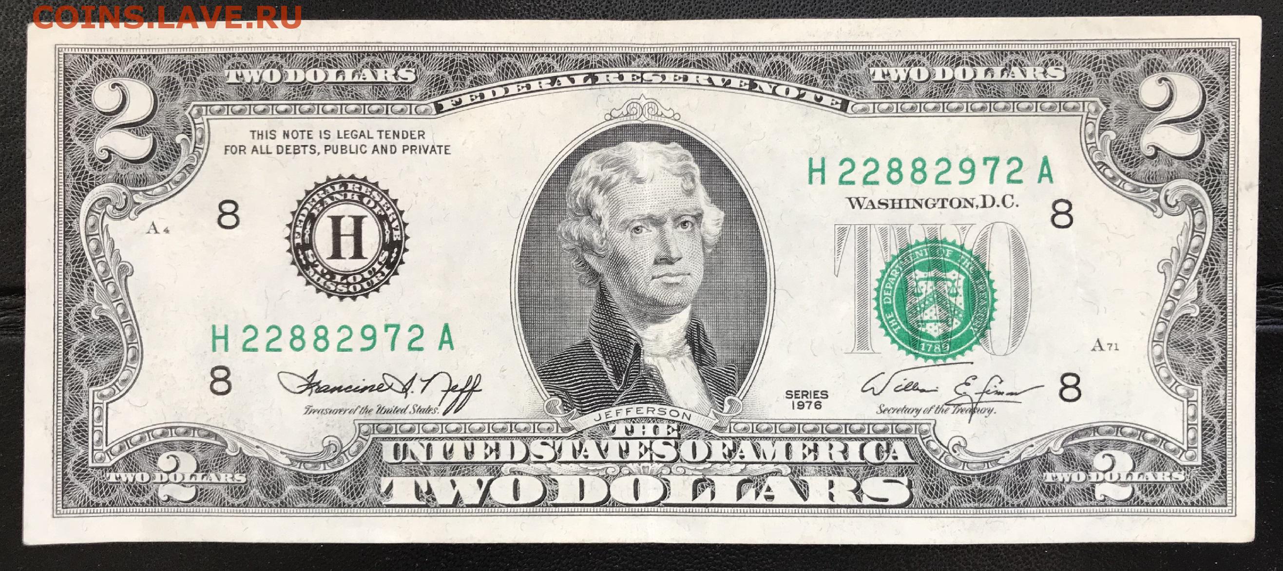 Двухдолларовая банкнота США