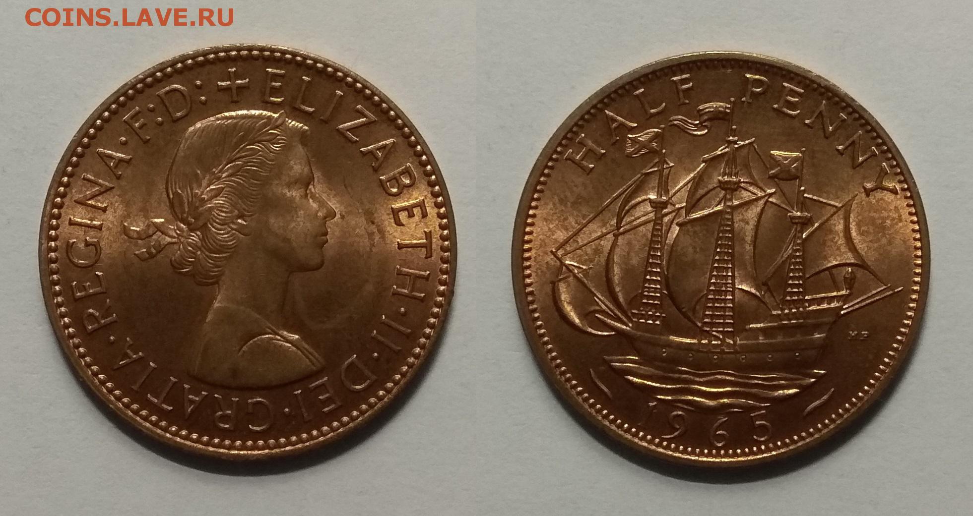 Coin meaning. GEORGIVS vi монета 1944 half Penny. Пол пенни 1965. Британское полпени Георга 6. Пол пенни 1965 год Великобритания.
