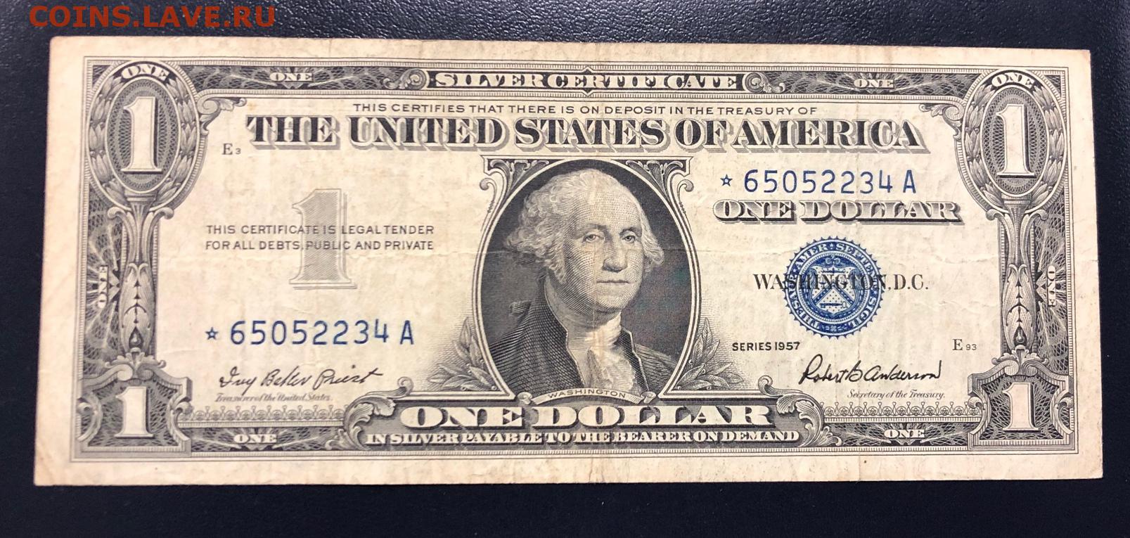Сколько т доллар. Банкнота 1 доллар США. Долларовая купюра 1 доллар. Американская купюра 1 доллар. Как выглядит 1 доллар США купюра.