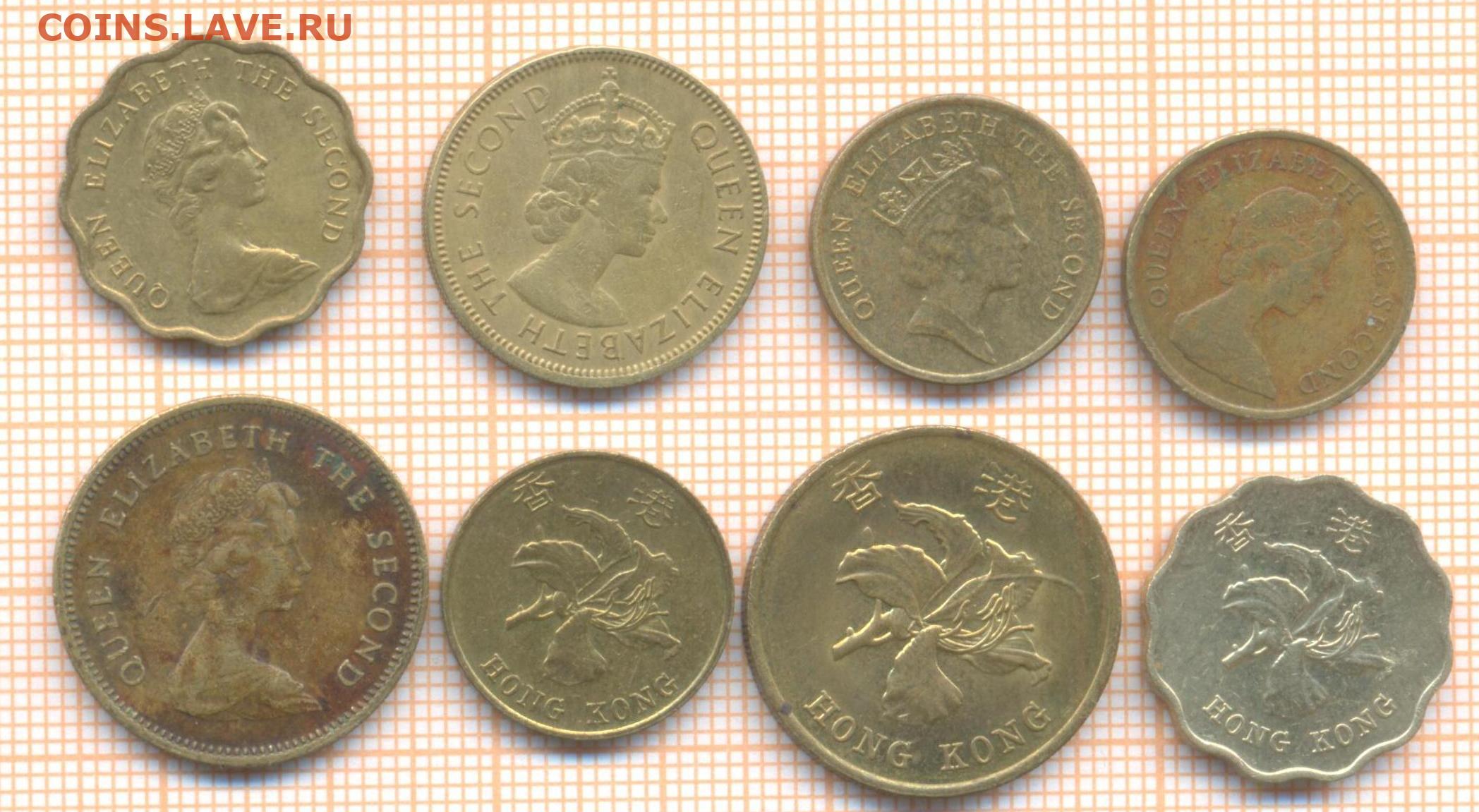 Всего восемь монет по 5. За сколько продать монету Гонконг 2012 г.