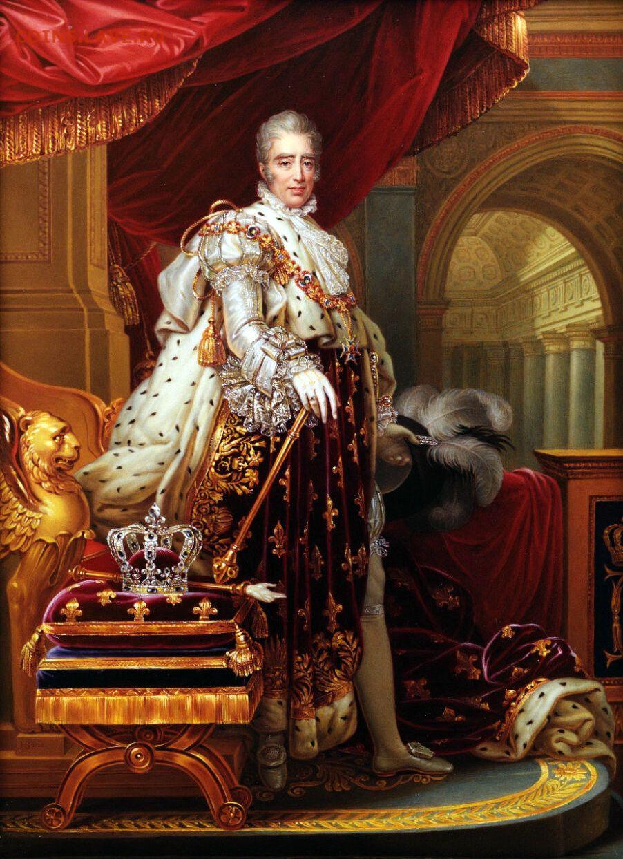 Доклад: Карл X король Франции