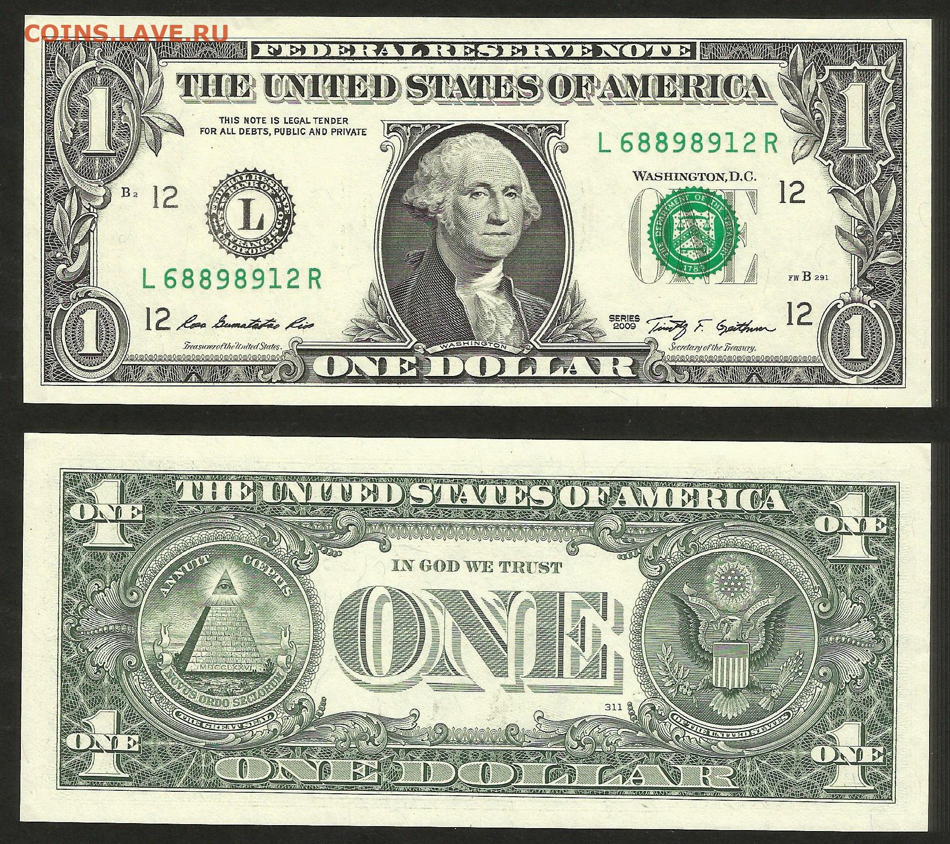 1 75 доллара. Банкнота 1 доллар. 1 Доллар США. Долларовая купюра 1 доллар. 1 Доллар 2009 года.