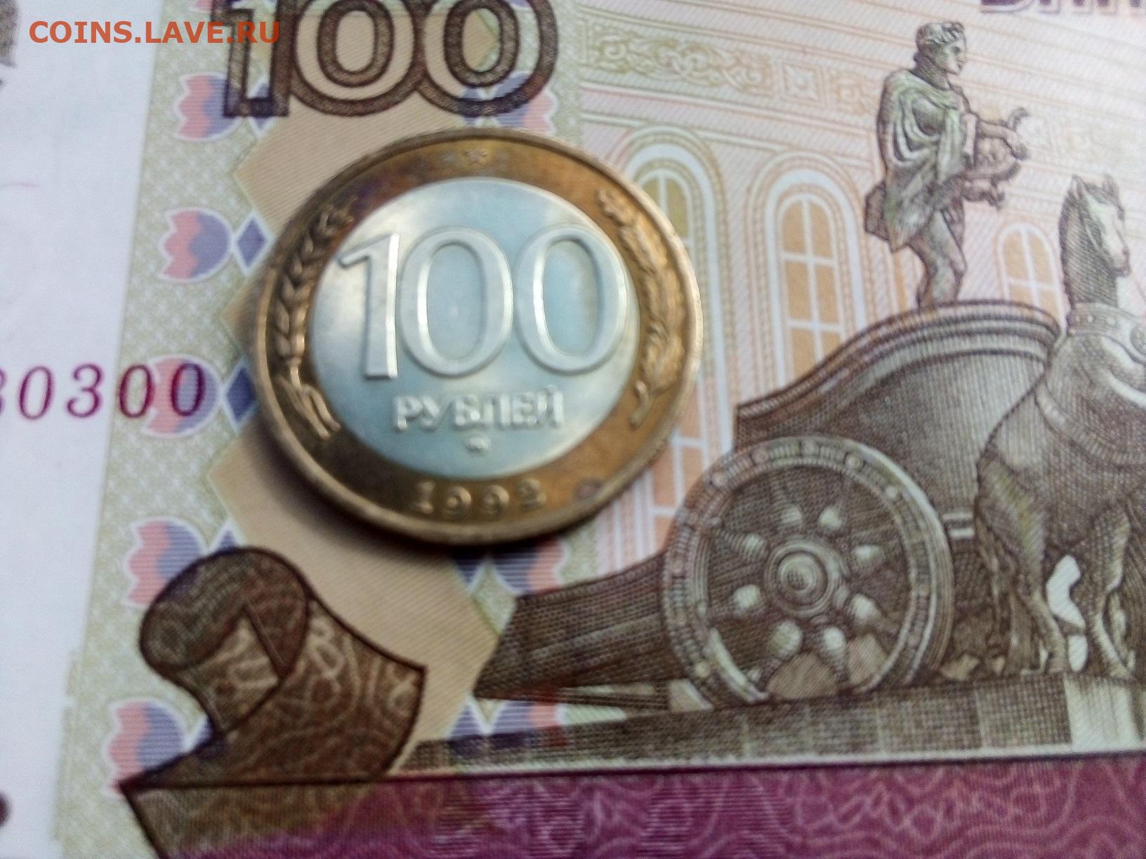 тумба до 2000 рублей