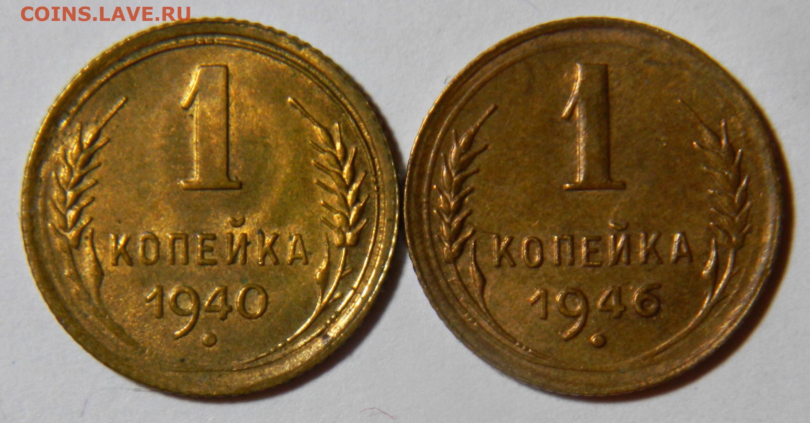 Северодвинск до 1957 года 9 букв. Тринадцать монет. Монета 1926 года с молотком. Монет вс 0.7. Надпись до 1957.