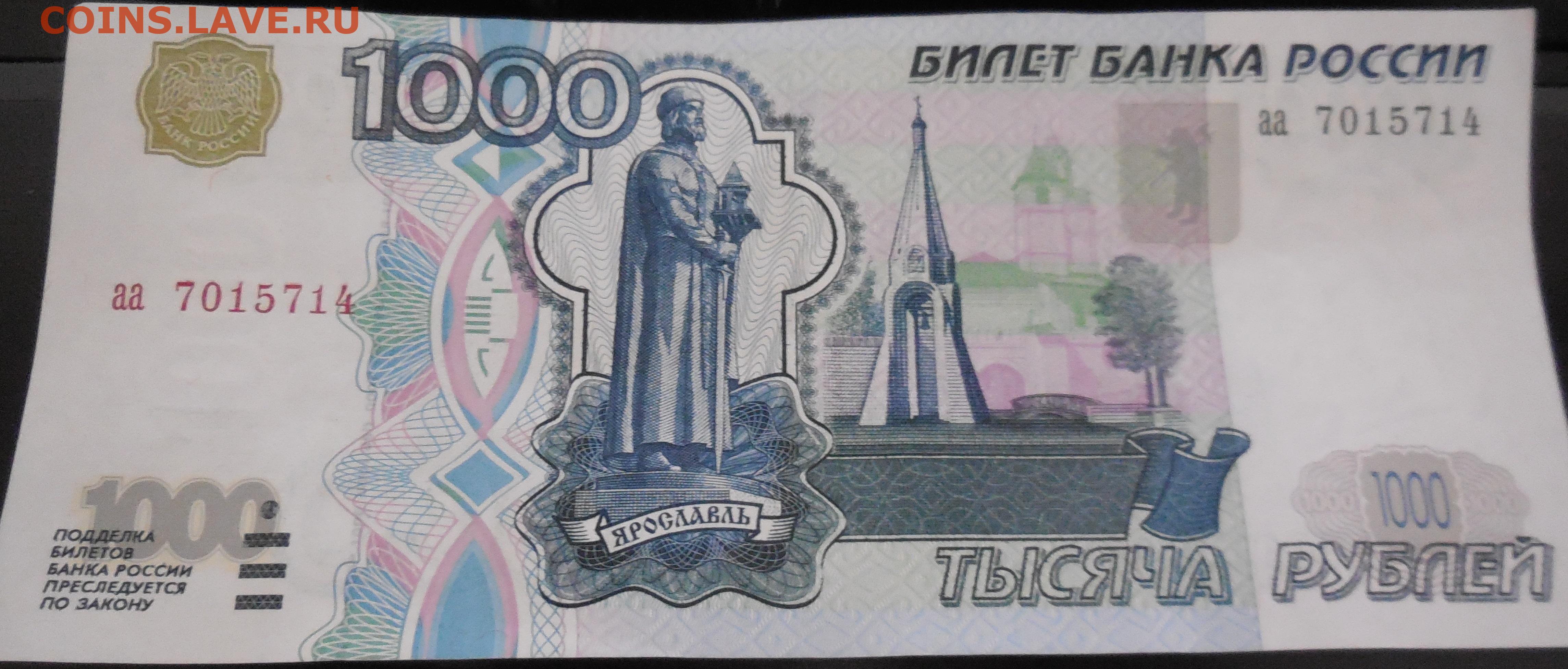 Steam 1000 рублей фото 115