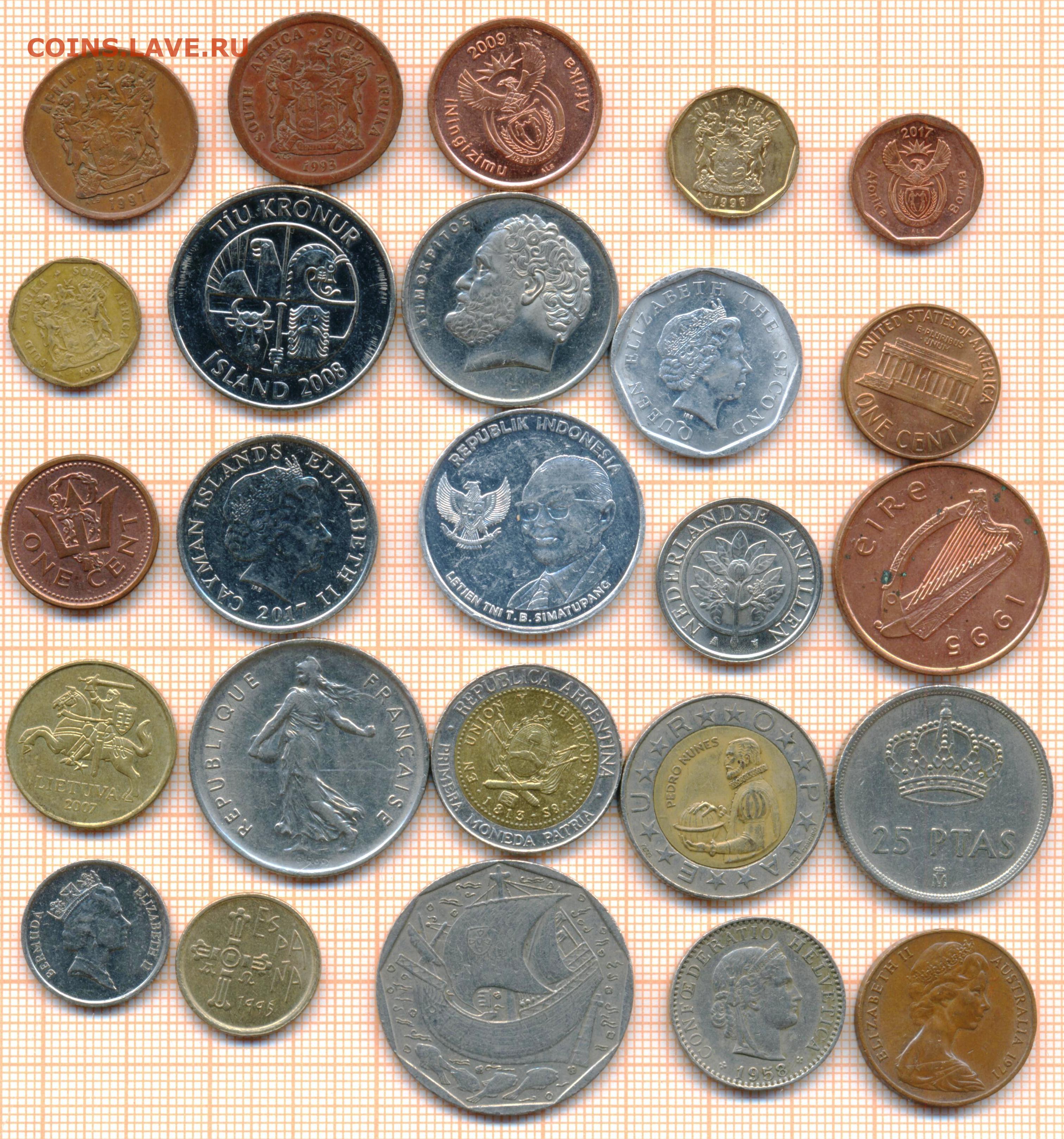 19 9 в рублях. 9 Монет. 9 Рублей монета. Сколько стоит эта монета. 5 Рублей СССР.