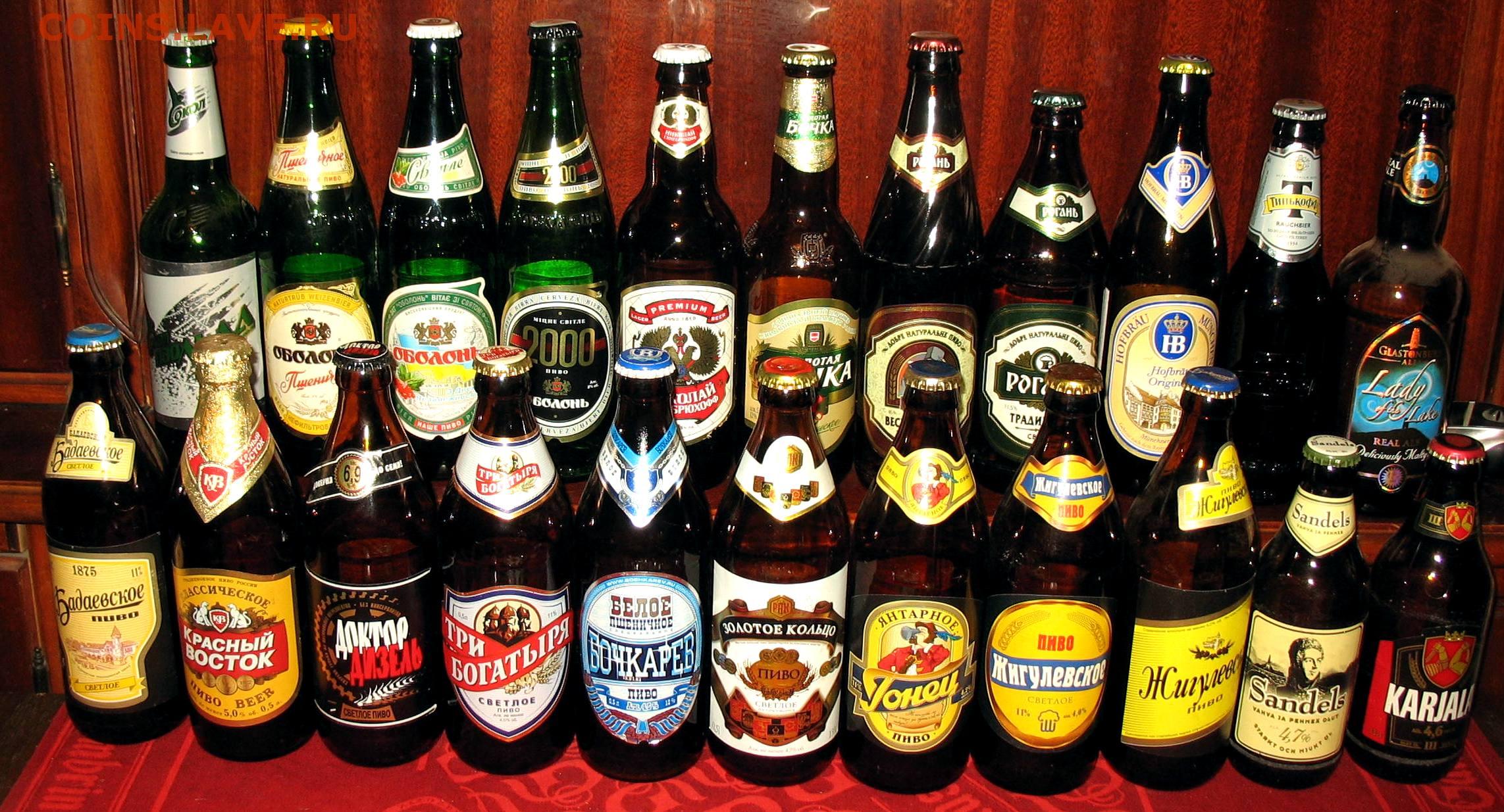 Купить пиво будем. Бутылочное пиво в СССР. Пиво Балтика в 90-е. Чешское бутылочное пиво в СССР. Пиво в стеклянных бутылках.