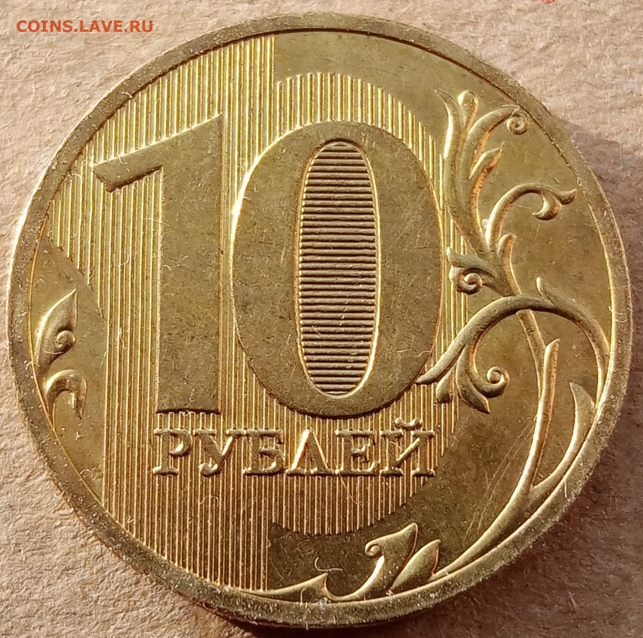 Steam рубли по 10 рублей фото 57