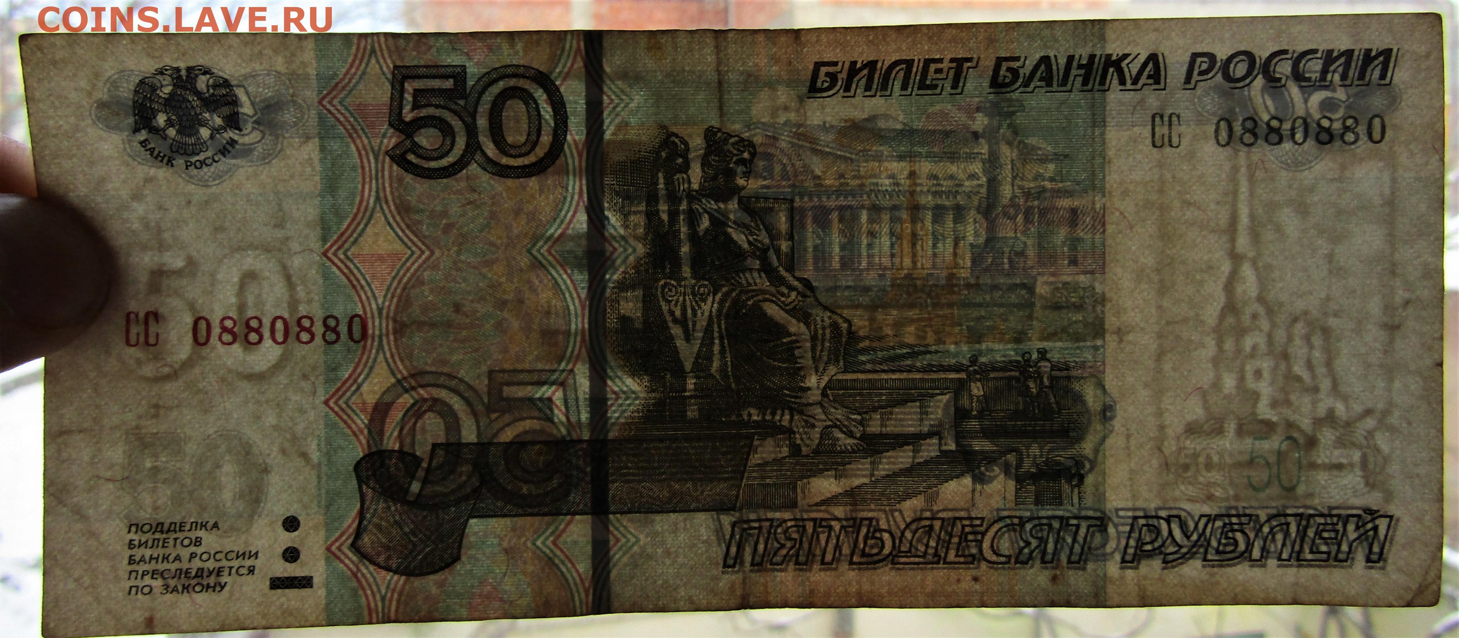Steam 50 рублей фото 69
