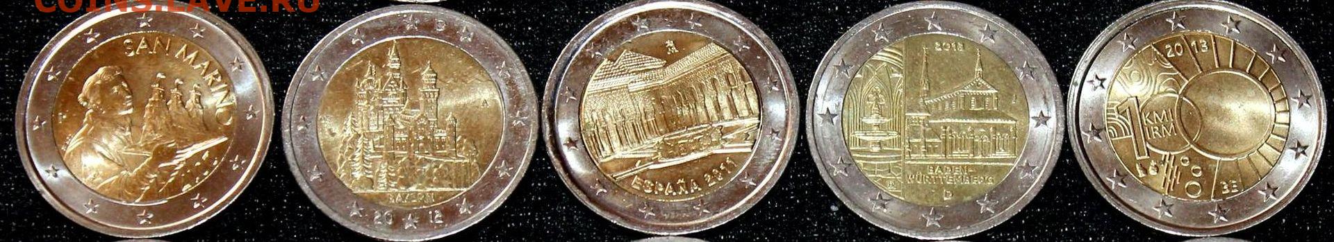 Юбилейная 5 индекс. Монеты евро. Монеты России. Монеты евро Австрии. Итальянский евро монета.