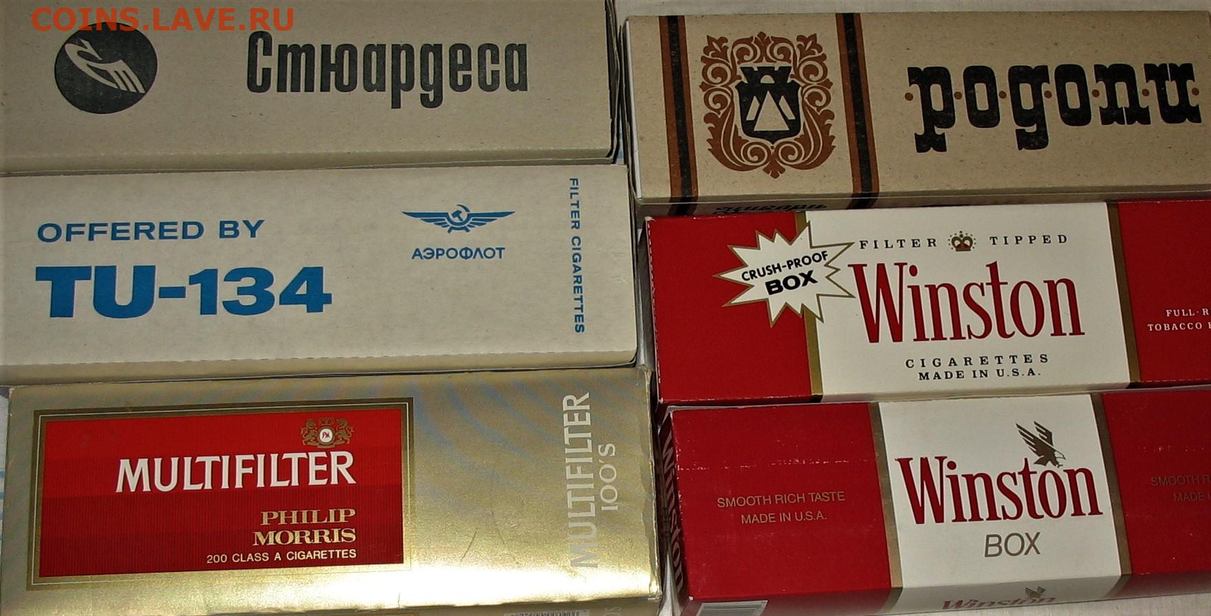 Блок сигарет Магна