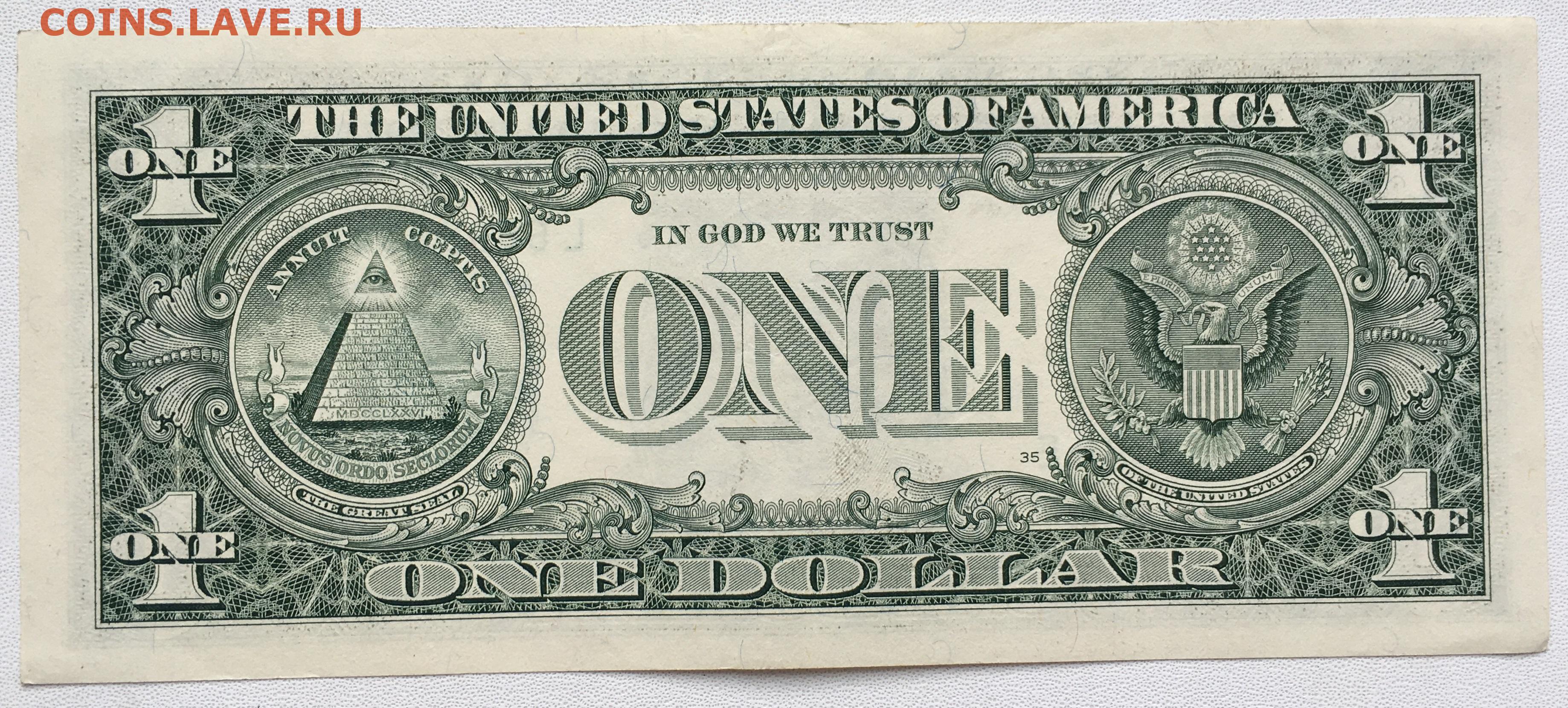 Нашел 1 доллар. Банкнота 1 доллар США. Американская купюра 1 доллар. Изображение 1 долларовой купюры. Изображение однодолларовой купюры США.