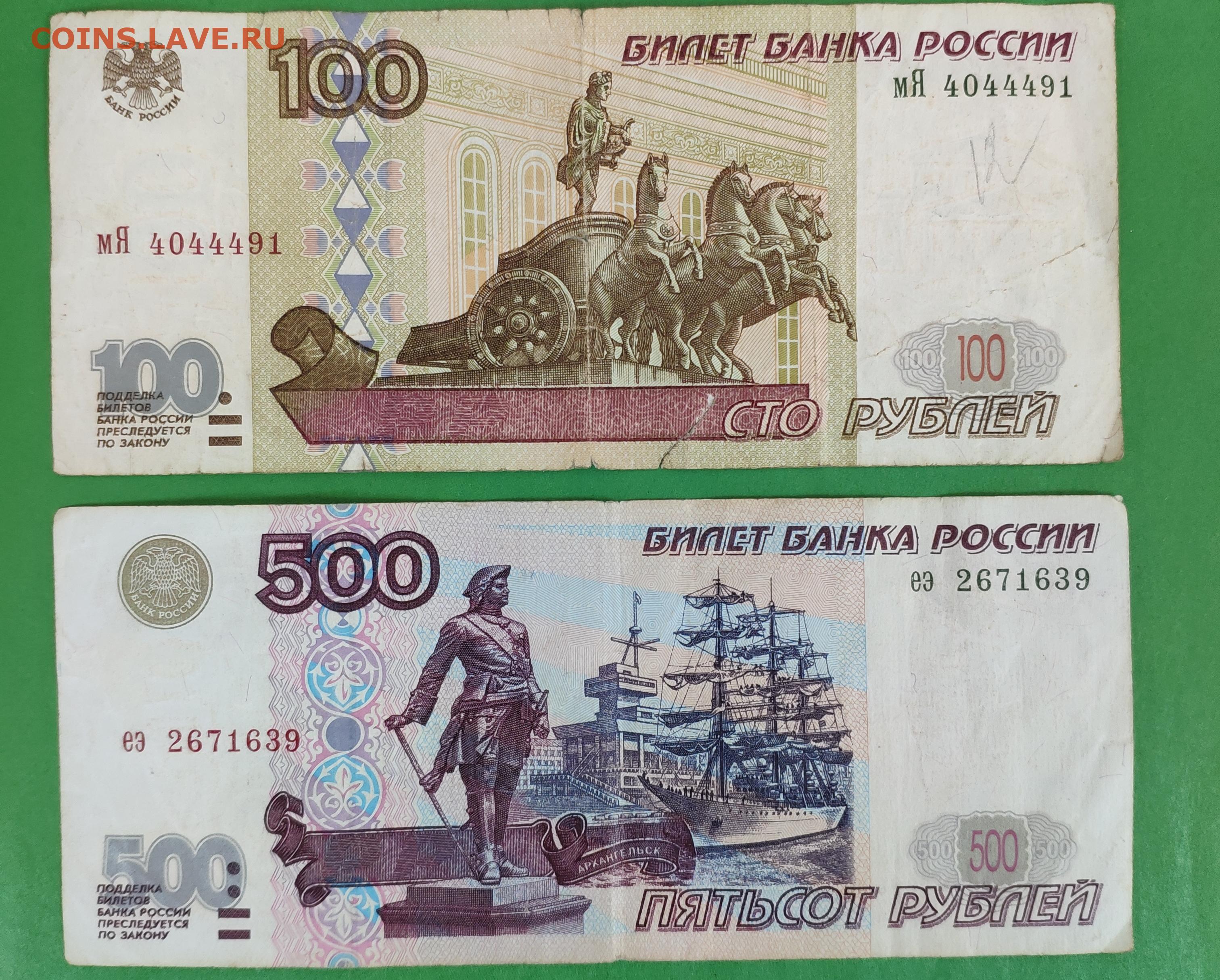 500 рублей на steam фото 41