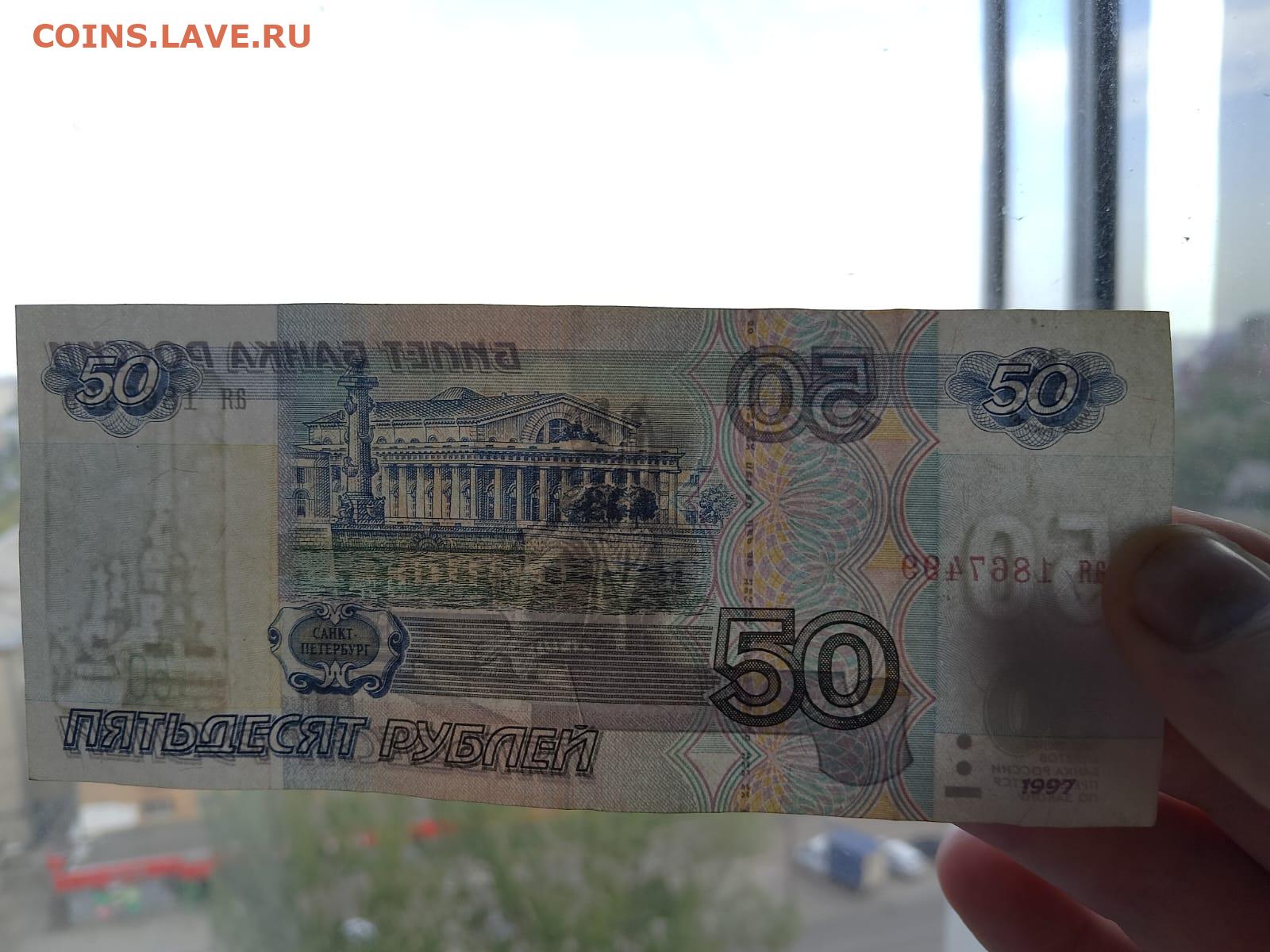 50 рублей на steam фото 46