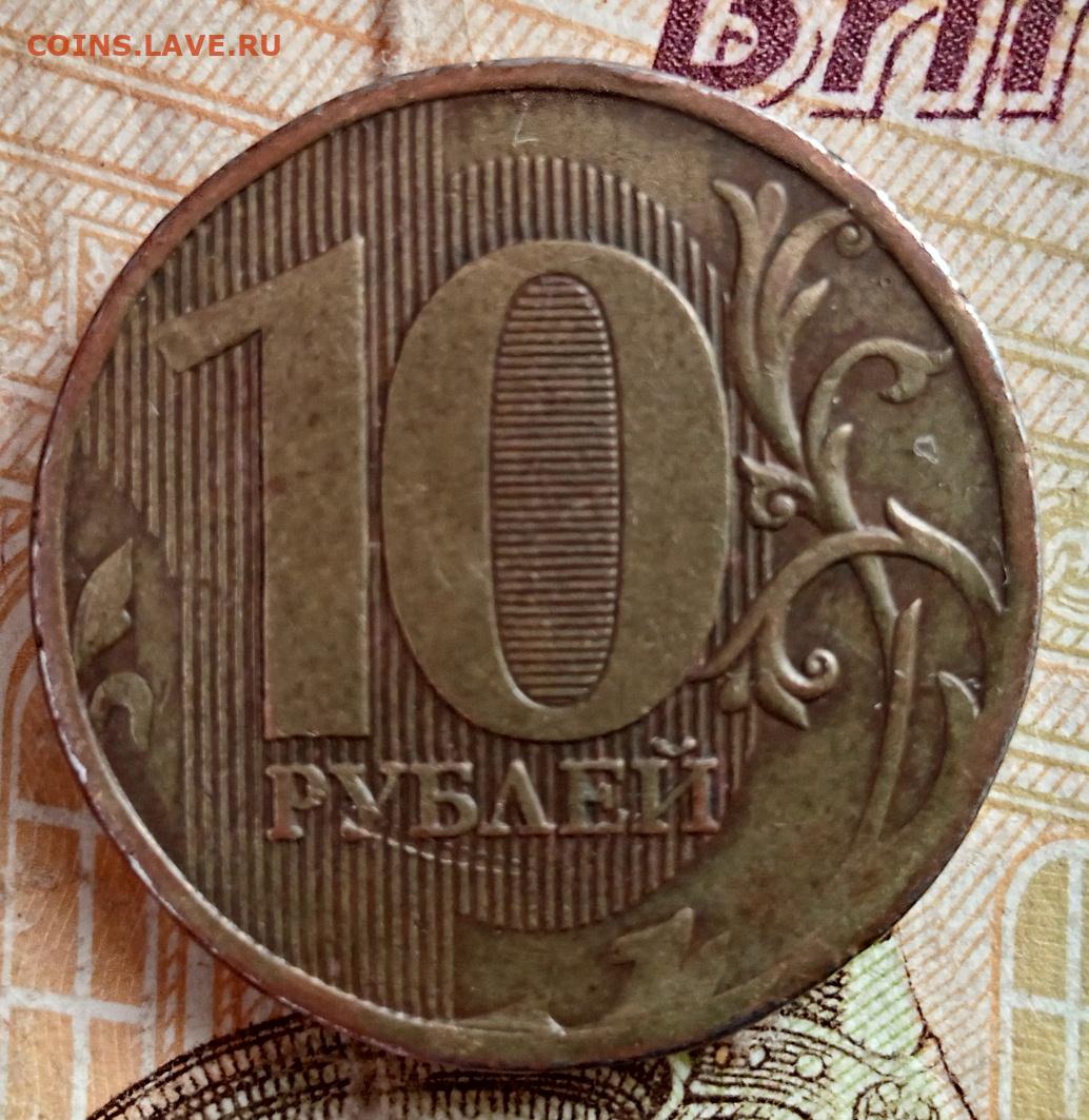 Steam рубли по 10 рублей фото 11