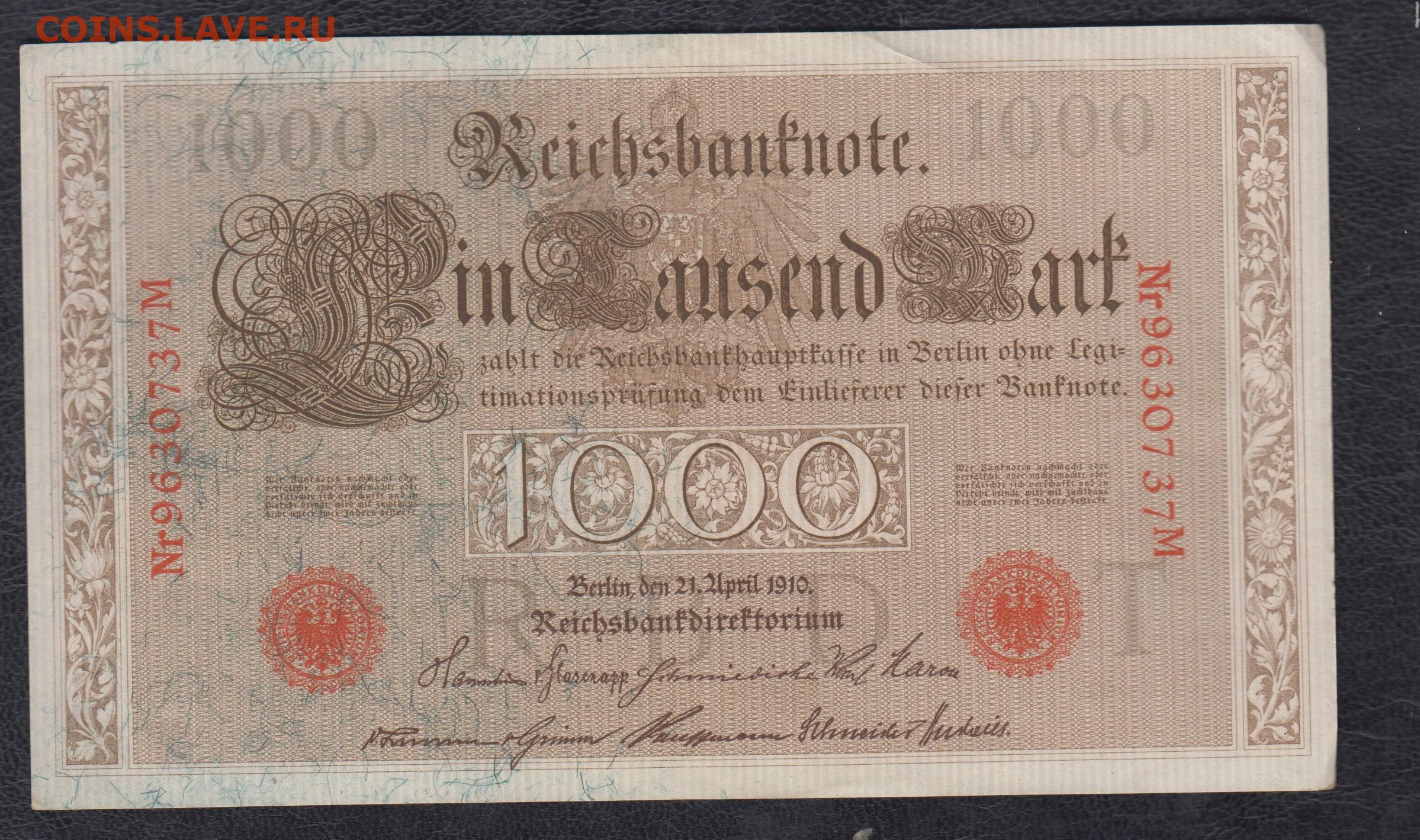 T me banknotes. 1000 Mark 1910. 1000 Марок 1910 год. Рейхсмарка банкнота 1910. 1000 Немецких марок купюра.