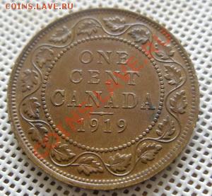Канада 1 цент 1919 До 25.04.12 в 22:00 МСК - P4200019