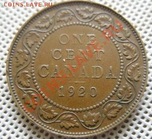 Канада 1 цент 1920 До 25.04.12 в 22:00 МСК - P4200013