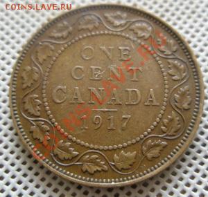 Канада 1 цент 1917 До 25.04.12 в 22:00 МСК - P4200025