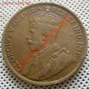 Канада 1 цент 1917 До 25.04.12 в 22:00 МСК - P4200026