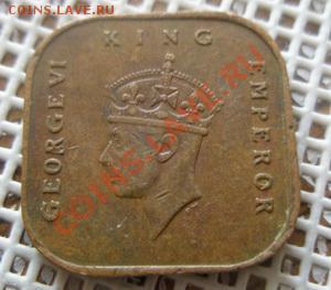 С рубля Малайя 1 цент 1943 До 30.04.12 в 22:00 МСК - P4280012