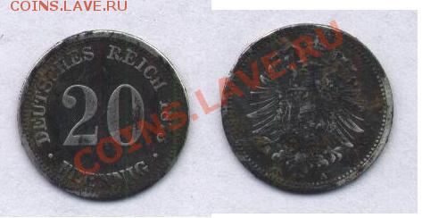 Лот 20 pfennig 1873 до 29.05.2012 - sdgsdggh.JPG