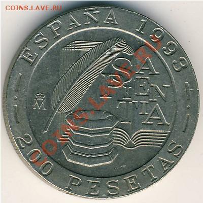 Книги на монетах - Испания, 200 песет (1993 г.)