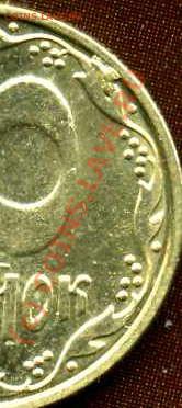 УКРАИНА (монеты с выкрошкой) Предпродажная оценка - 10к 2008г