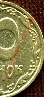 УКРАИНА (монеты с выкрошкой) Предпродажная оценка - 10к2007г