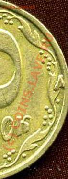 УКРАИНА (монеты с выкрошкой) Предпродажная оценка - 10к 2006 брак