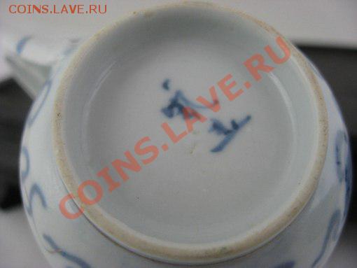 Китайская фарфоровая чашка - Чашка.4