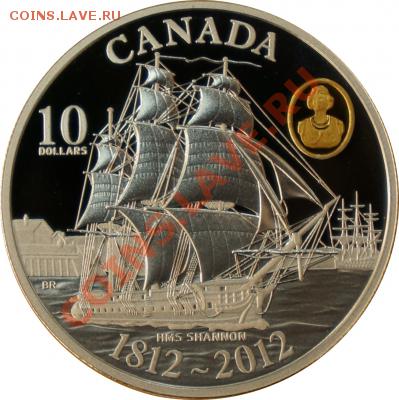 Монеты с Корабликами - 10