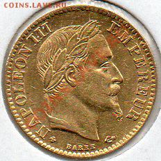 золотой дукат Австрии 1830 года - 3371472069
