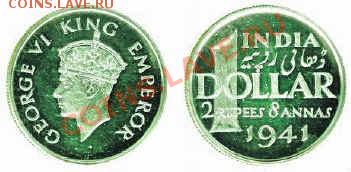 Монеты Индии и все о них. - India%20Dollar