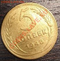 Куплю монеты СССР - 1387884097-dd1c5bb18d20a43d9804141f357adb4b