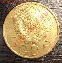 Куплю монеты СССР - 1387884031-339af6d8231ecd2e78baf029e90193ad