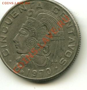 50 центавос Мексика,  Год: 1970  до 05.01.2014 23-00мск - мекс2