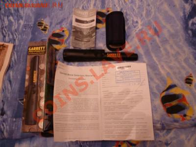 Продам Minelab X-Terra-705 - 1 (1).JPG