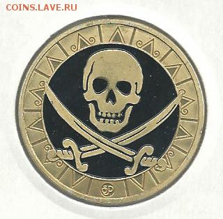Монеты с Корабликами - 002