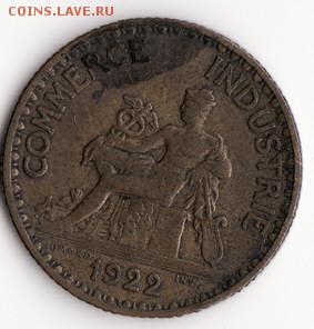 Франция 1 франк 1922 до 22:00 16.10.14 - Снимок60