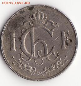 Люксембург 1 франк 1960 до 22:00 16.10.14 - Снимок61
