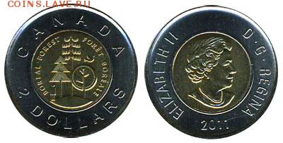 Канада. Набор $2 монет из 4 шт. 4.10. в 21.30 - 20011PC-G