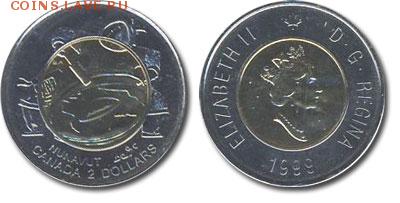Канада. Набор $2 монет из 4 шт. 4.10. в 21.30 - 20099PLN-G