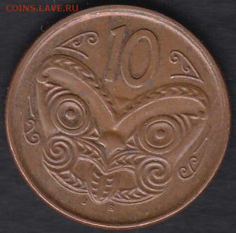 Новая Зеландия 10 центов 2006 до 11.11.2014 22-00 - Новая Зеландия 10 центов 2006 а