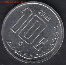 Мексика 10 центаво 2009 до 11.11.2014 22-00 - Мексика 10 центаво 2009 а