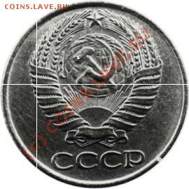 50 копеек 1958 год СССР - СССР 1958-50а