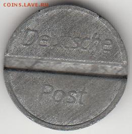 Довоенный телефонный жетон Германии 3 паза до 20.12 - deutsche-1.JPG