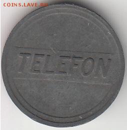 Довоенный телефонный жетон Чехия MS до 20.12 - ms-2.JPG