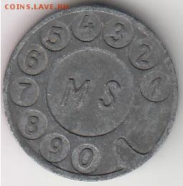 Довоенный телефонный жетон Чехия MS до 20.12 - ms-1.JPG